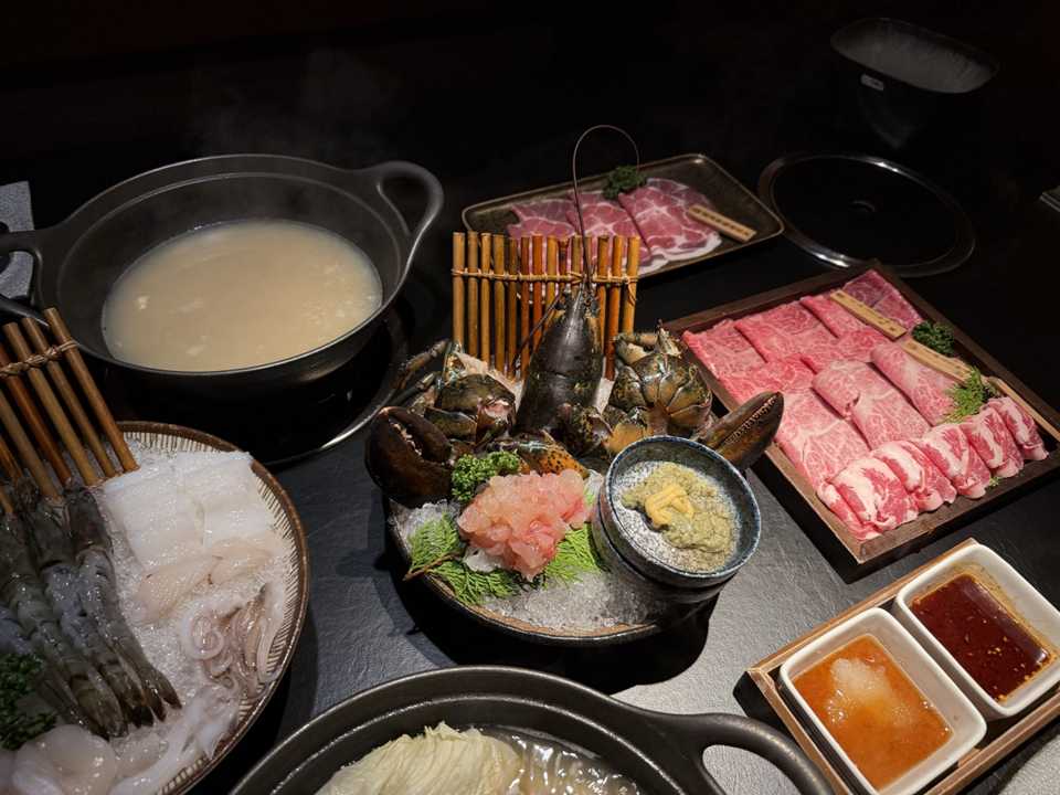 叁丘鍋物